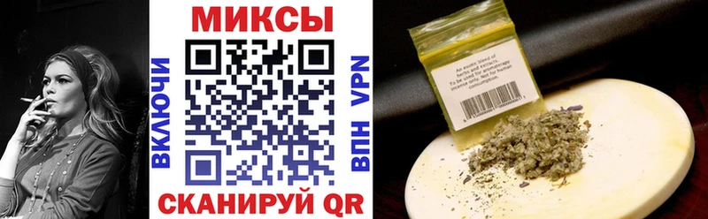 Бутират GHB  МЕГА ссылка  Минеральные Воды 