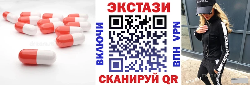 ЭКСТАЗИ louis Vuitton где купить наркоту блэк спрут ссылки Минеральные Воды