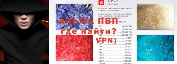 СК Бугульма