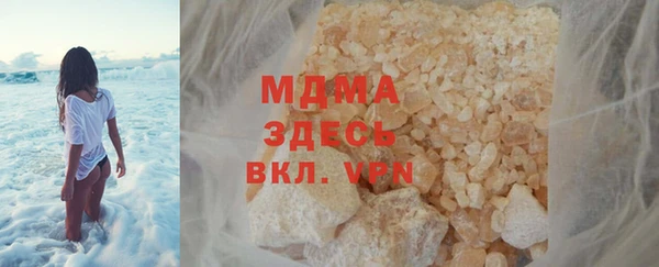 СК Бугульма