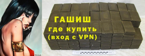 МДМА Богданович