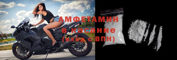 прущие крисы Богородицк