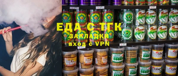 МДМА Богданович