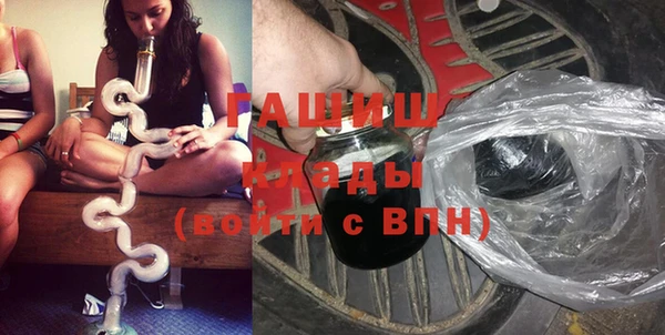 МДМА Богданович