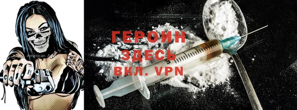 МДМА Богданович