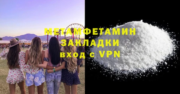 СК Бугульма