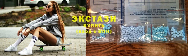 прущие крисы Богородицк