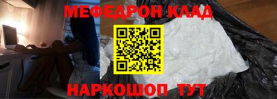 скорость Камышлов