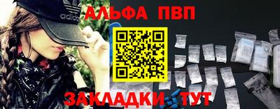 скорость Камышлов