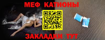 скорость Камышлов