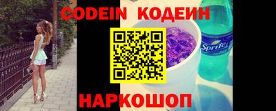 ешки Канаш