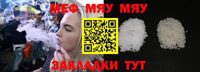 экстази Кандалакша