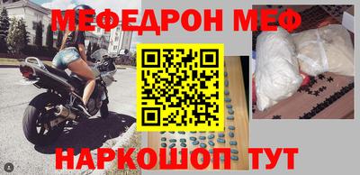 скорость Камышлов
