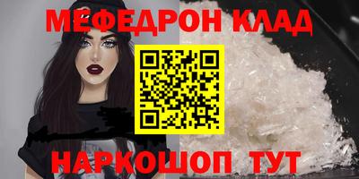 ешки Канаш