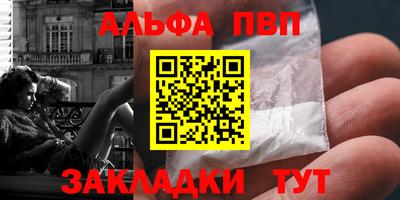 скорость Камышлов