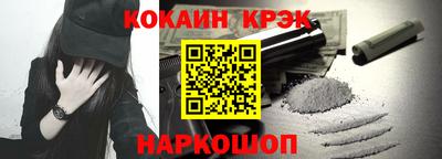 ешки Канаш