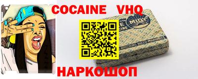 ешки Канаш