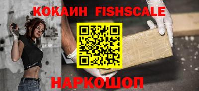 ешки Канаш