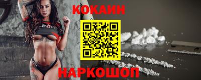 экстази Кандалакша