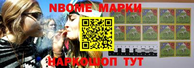 ешки Канаш