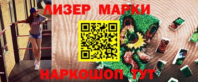 ешки Канаш