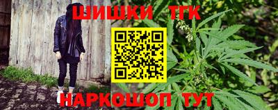 Альфа ПВП Отрадный