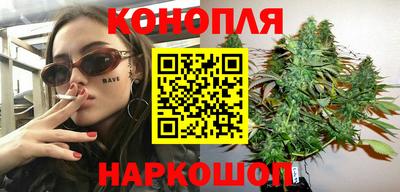 экстази Кандалакша
