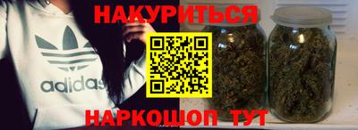 ешки Канаш
