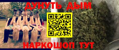 скорость Камышлов
