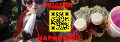 ешки Канаш