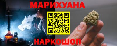 ешки Канаш