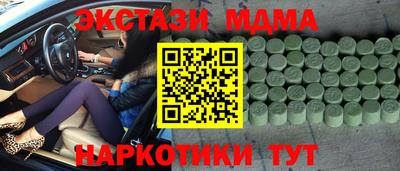 скорость Камышлов