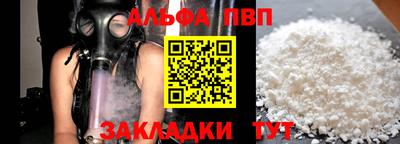 скорость Камышлов