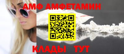 скорость Камышлов