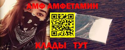 экстази Кандалакша