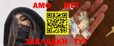 MDMA Павлово