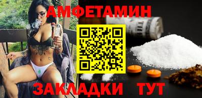 ешки Канаш