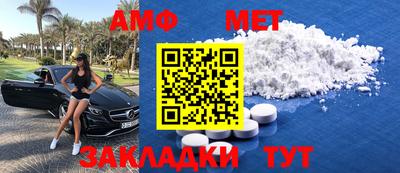 экстази Кандалакша