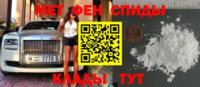 ешки Канаш