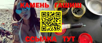 ешки Канаш