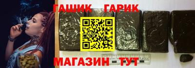 экстази Кандалакша