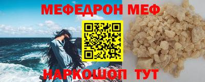 экстази Кандалакша