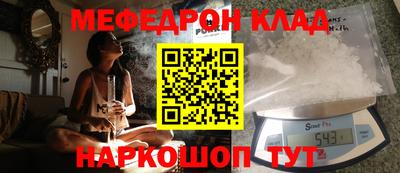 экстази Кандалакша