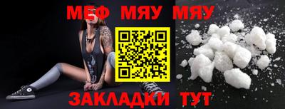 скорость Камышлов