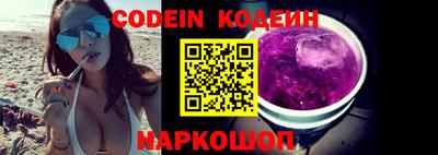 ешки Канаш