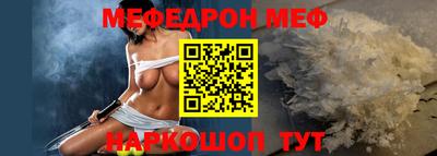 ешки Канаш