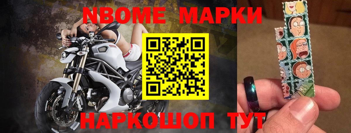 Лсд 25 экстази кислота Минеральные Воды